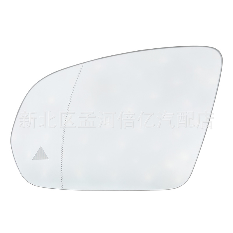 Suitable for Mercedes-Benz C E S-Class W205 W222 W213 Reversing Mirror Rearview Mirror Lens with Blind Spot Assist Suitable for Mercedes-Benz C E S-Class W205 W222 W213 Reversing Mirror Rearview Mirror Lens with Blind Spot Assist