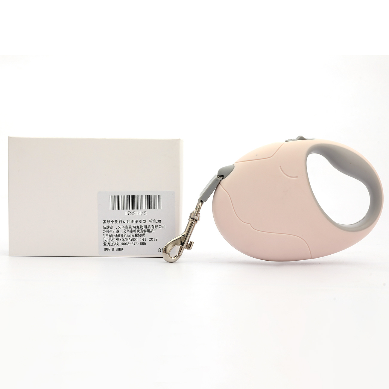 En forma de huevo cachorro tractor retráctil automático correa de perro al por mayor Teddy pequeño perro al aire libre perro caminando cadena