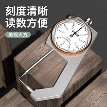 @ǧֳ߸߾ȎȜy^⏽Θ˿͜yx