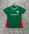 2627 para women's clothing