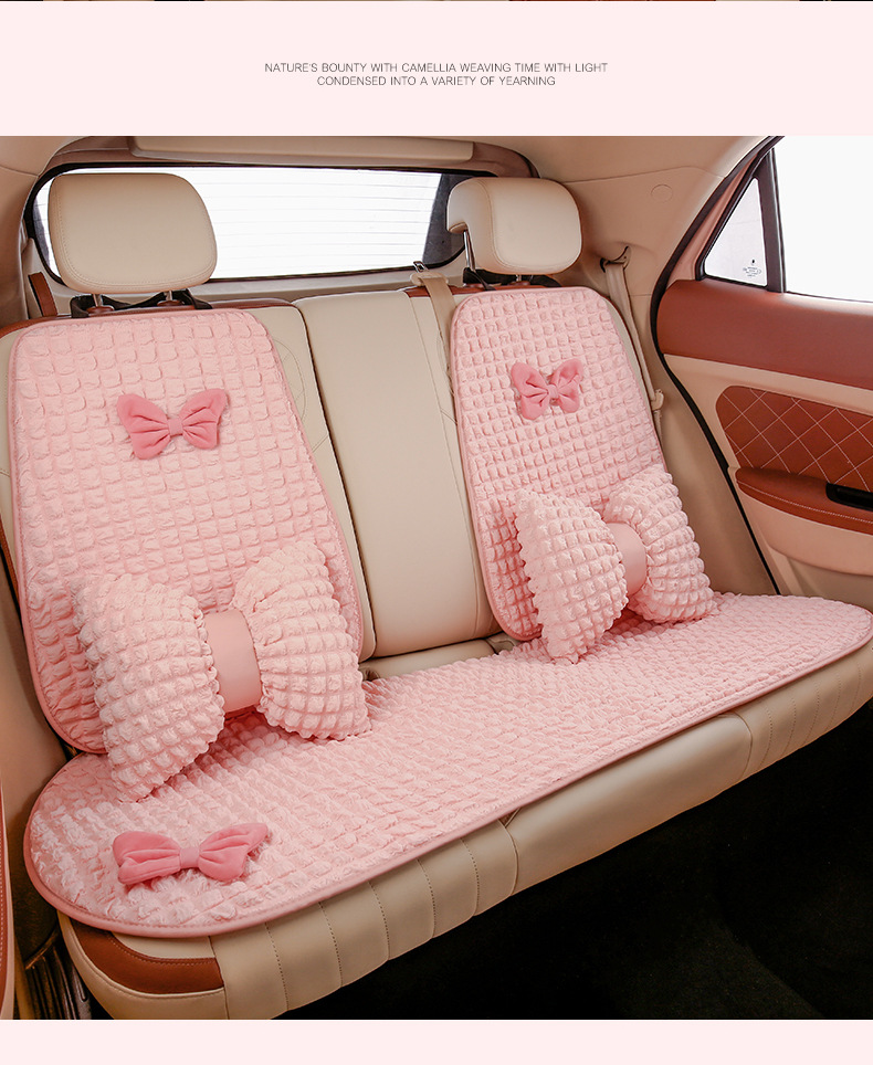 Car seat cushion summer four-season seat cover puff bow three-piece set cute plush seat cushion goddess style ice silk