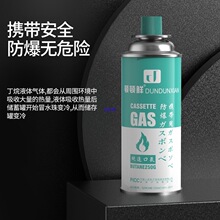 ��ʽ�t���Һ��Сú��ƿ�����yʽ���𘌶��鿨����˹��ƿȼ���w