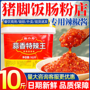 ����������5kg�����������r����ħ����Ͱ�b�\�������u���l����
