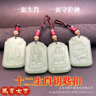 ��ţ���������R����u���iʮ����Ф���������o����܇耳׿ے��