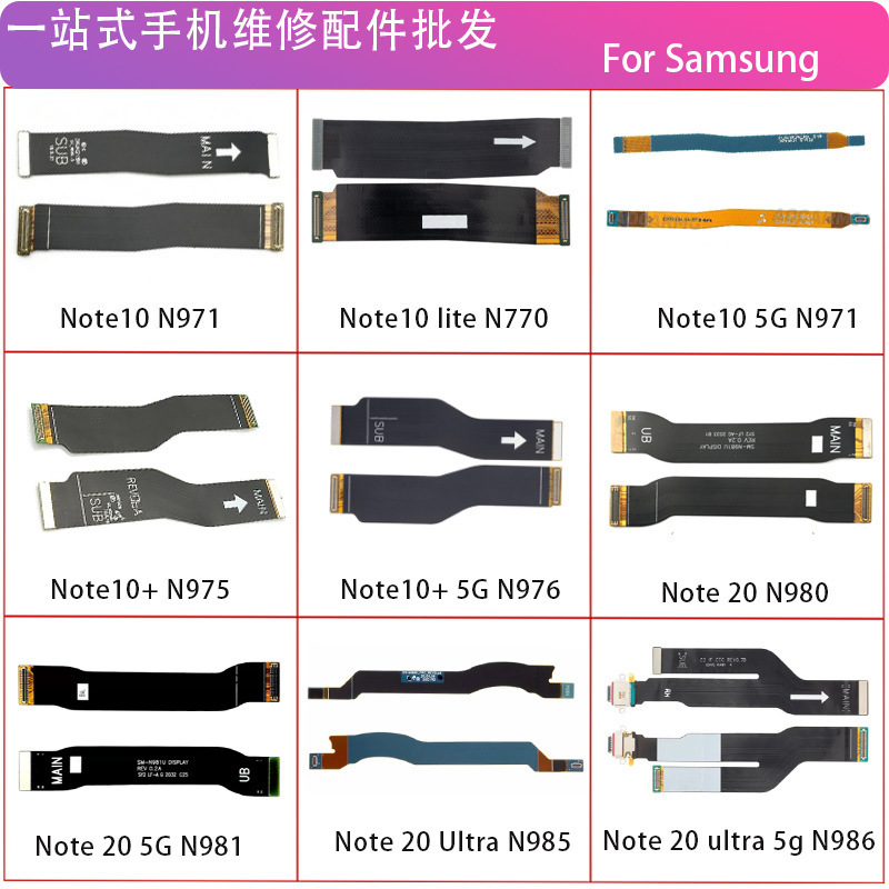 Suitable for Samsung Note 8 9 10 20 5g Ultra Lite Plus Motherboard Connection Row Fpc