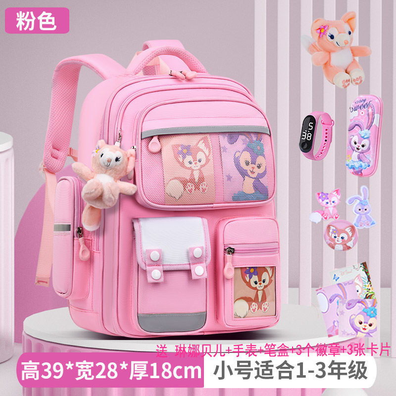 Mochila escolar de niñas estudiantes de primaria 123456 grados mochila de gran capacidad mochila de espalda de mujer seguridad reflectante