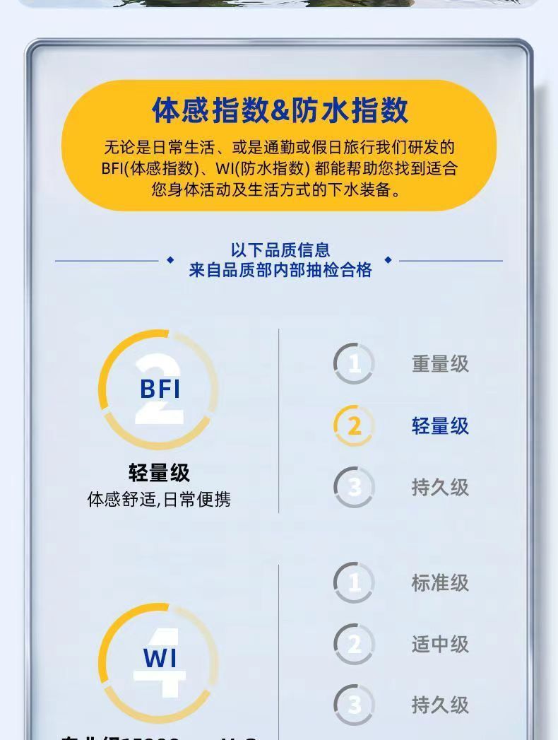 9d3e058b-be47-44df-84e7-77efaf9c87be.jpe