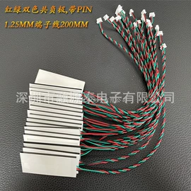 LCD显示屏;显示器件;LED背光源