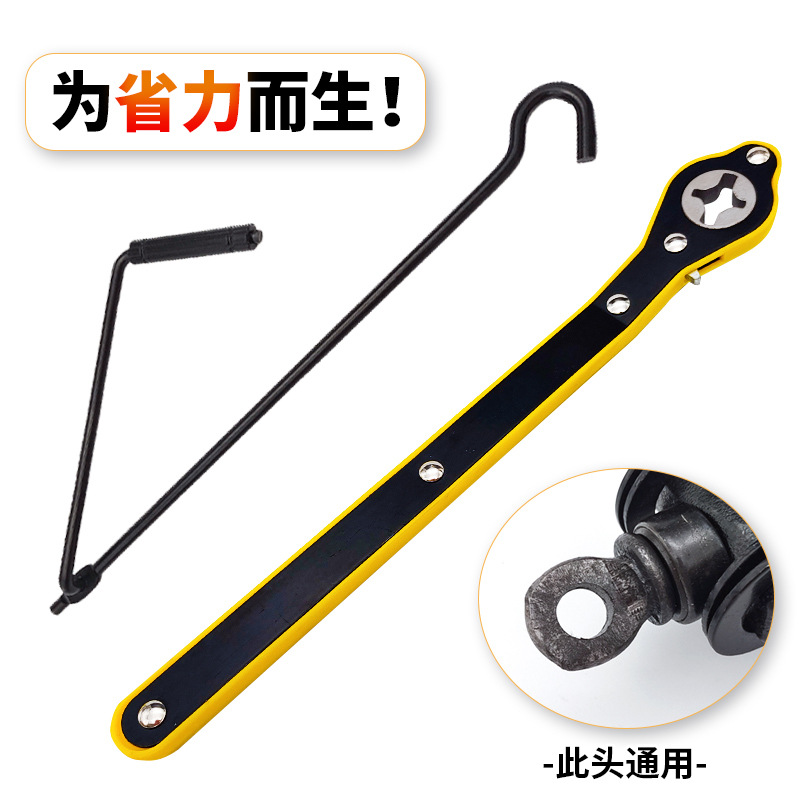 Llave de Trinquete para Gato de Coche – Ahorra Fuerza, con Mango y Manguito, Especial para Autos