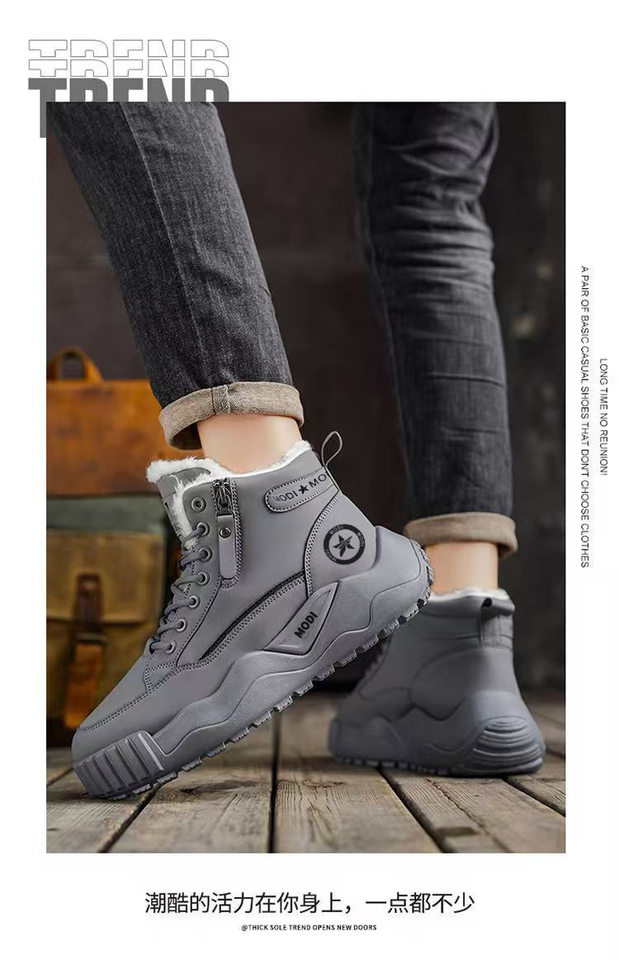 Giày bốt nam cổ cao lót lông giữ ấm chống thấm nước đế dày — CT15 Kaki, CT15 màu xám, CT15 màu đen chi tiết 10