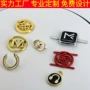 字母定制镂空高光铭牌