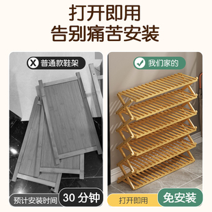 Student Dormitory Shoe Rack Small under Bed Installation-Free Foldableing Non-Occupying Space Shoe Rack Multi-Layer Shoe Storage Rack
