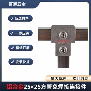 &otimes;20/25/30�X�Ͻ𷽹��B�Ӽ���\䓹ܽ��^�⺸���F����ͨ�¼ܾo��