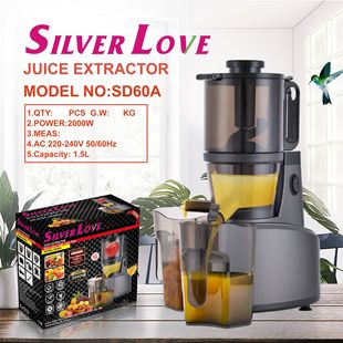Foreign Trade Export Original 2025 Large-Caliber Juicer for Home Use New Model Slow Juicer Fully Automatic Juice Machine