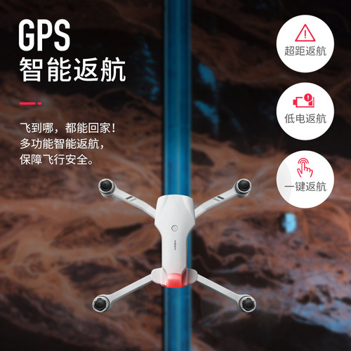 F10 Foldable GPS Drone with Dual Intelligent Positioning and Return-to-Home Function, Quadcopter Professional Remote Control Aircraft