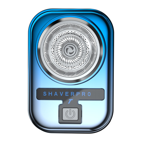 Mini Electric Shaver Compact Fast Charging Home Travel Men's Razor Portable Car Beard Trimmer