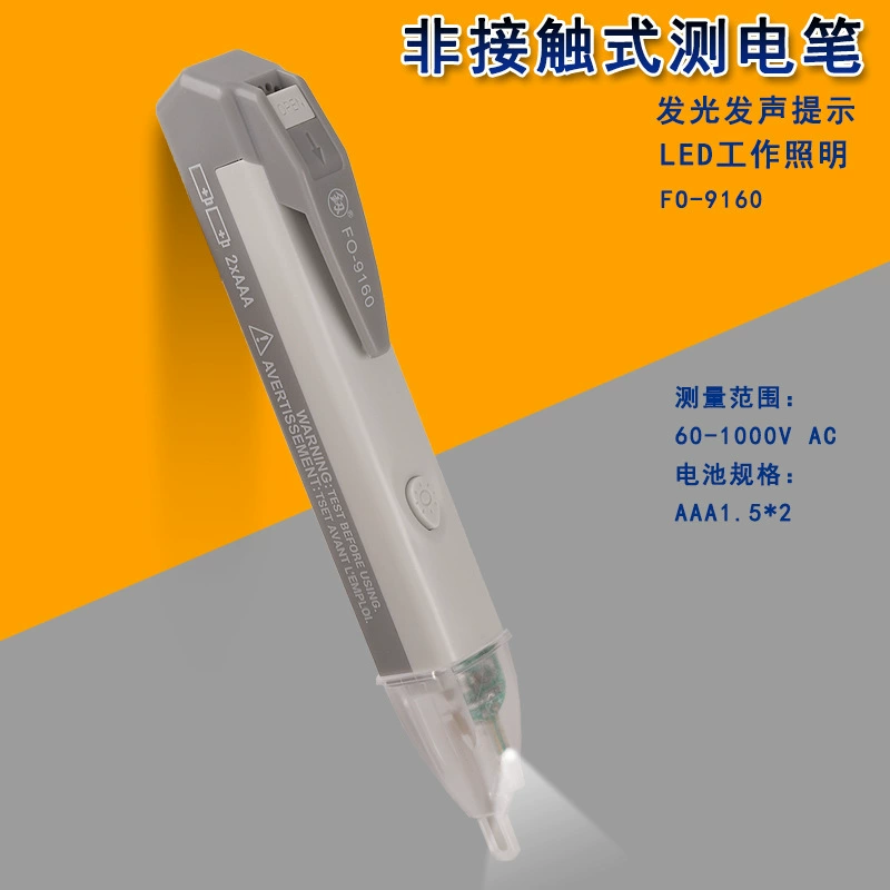 Fukuoka Tools Бесконтактный электрический тестер Ручка для электрика Ручка для установки и обслуживания FO-9160 Звуковой дизайн