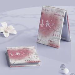 Gradient Anime Mini Cute Folding PU Small Mirror Fashion Portable Rectangle Dual-Sided Mirror Portable Makeup Mirror