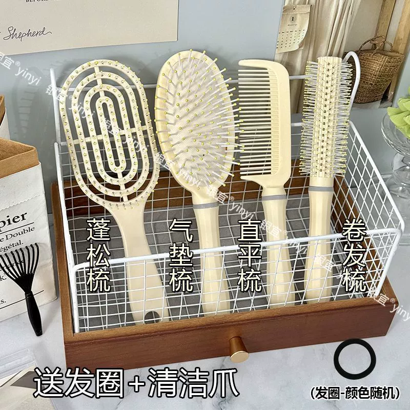 Расческа с воздушной подушкой, воздушная подушка для вьющихся волос, женская интернет-знаменитость, цилиндр для длинных волос, женский бытовой пушистый ролик для ребер