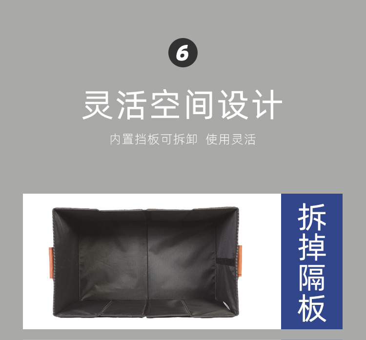Cross-Border Car Trunk Waterproof Storage Box, Large Capacity, Foldable Storage Box