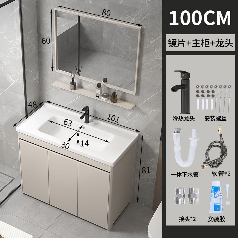 101CM cuenca + gabinete + grifo + agua + espejo cuadrado