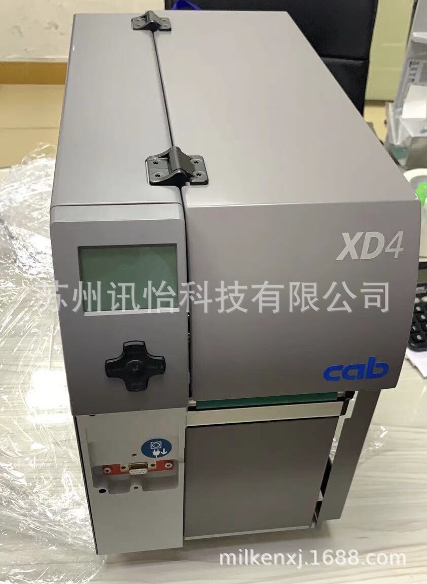 葉城市非标彩印强粘性卷装PET套管厂-套管标签30mm