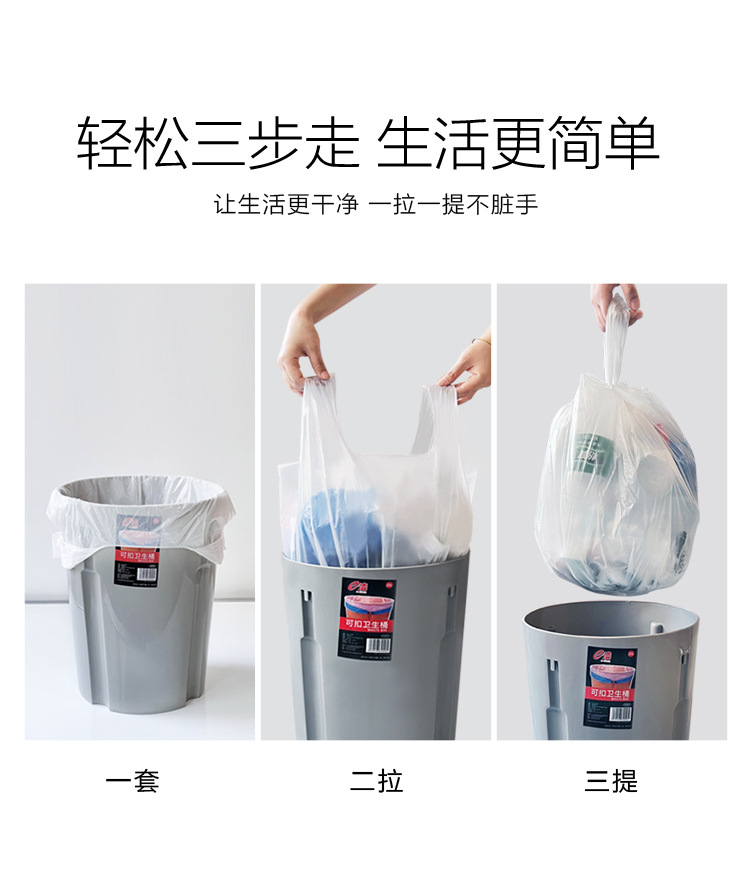 驱蚊八折背心_详情（改过）_11.jpg