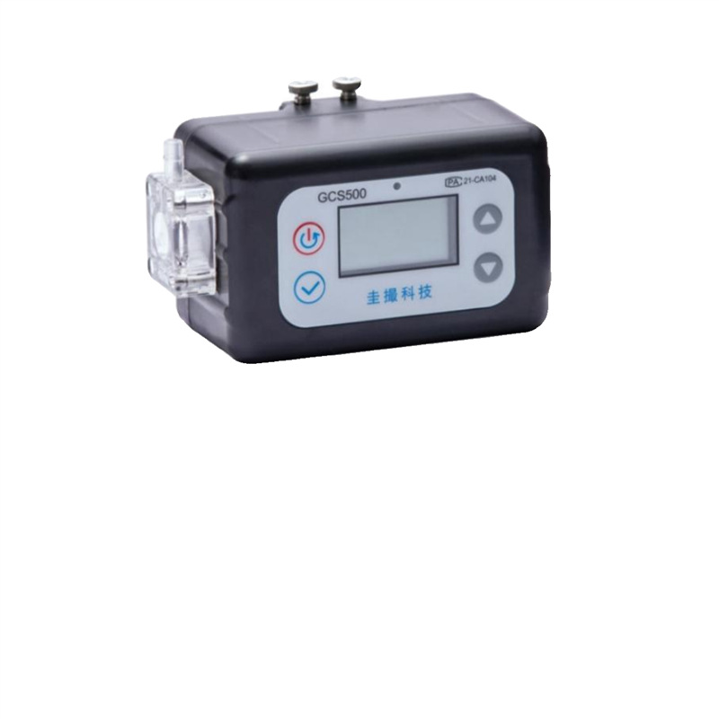 ������������������GCS500ְҵ�������������ǲɼ�ȩ���л�����