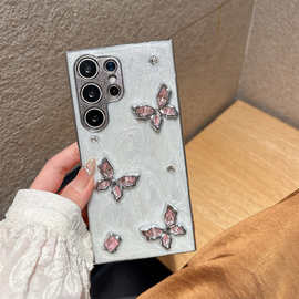 滴胶立体水钻蝴蝶适用三星S25Ultra手机壳电镀全包新款A36保护壳