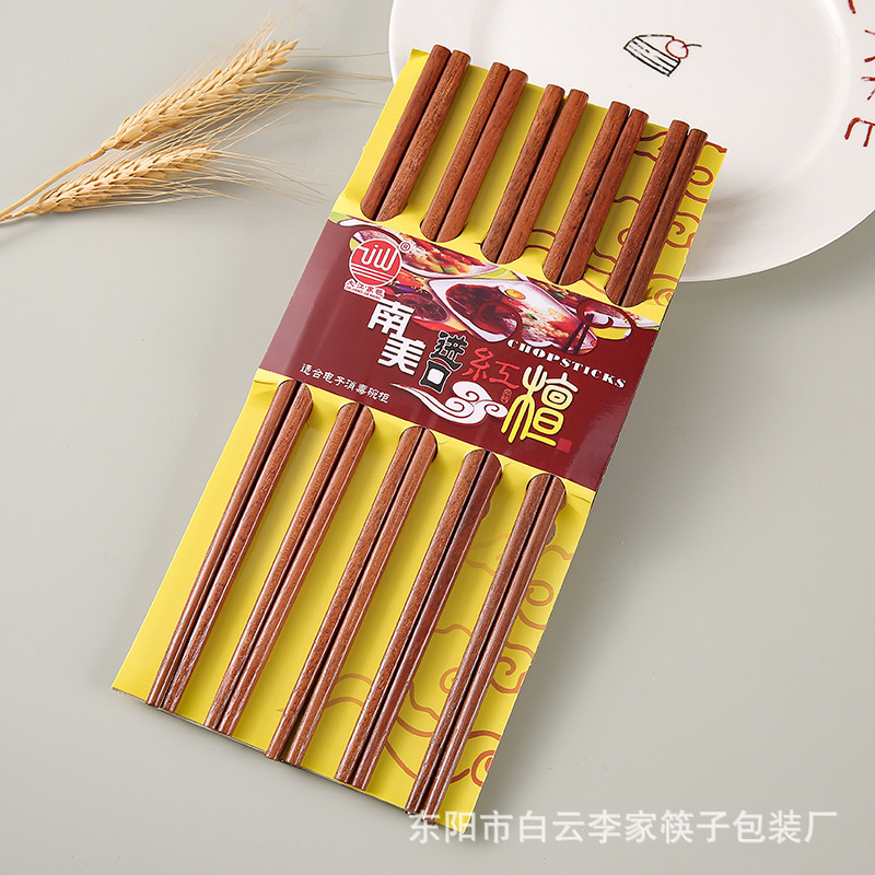 南美红檀木2