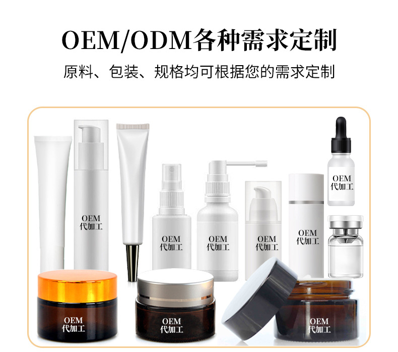 Nasal Comfort Herbal Cream OEM Private Label Nose Care Balm for Daily Wellness Massage specifications