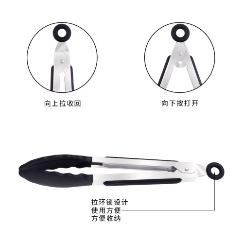 7-inch silicone food tongs, kitchen tongs, food tongs, BBQ steak tongs, baking bread tongs