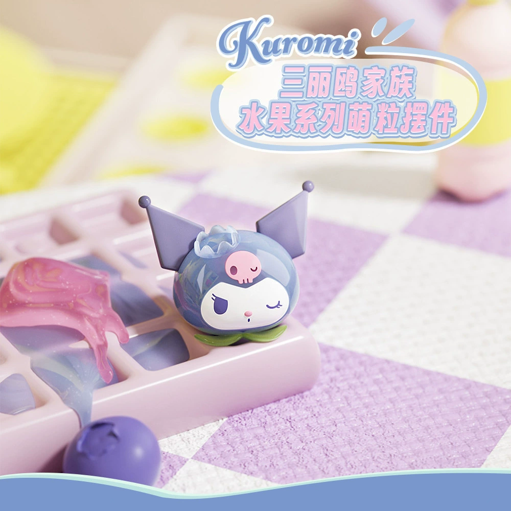 Оригинальная серия фруктов Sanrio Family Meng Moostess Cool Kuomapgang Dog Playing Gifts to Playing Gifts and Wholesale