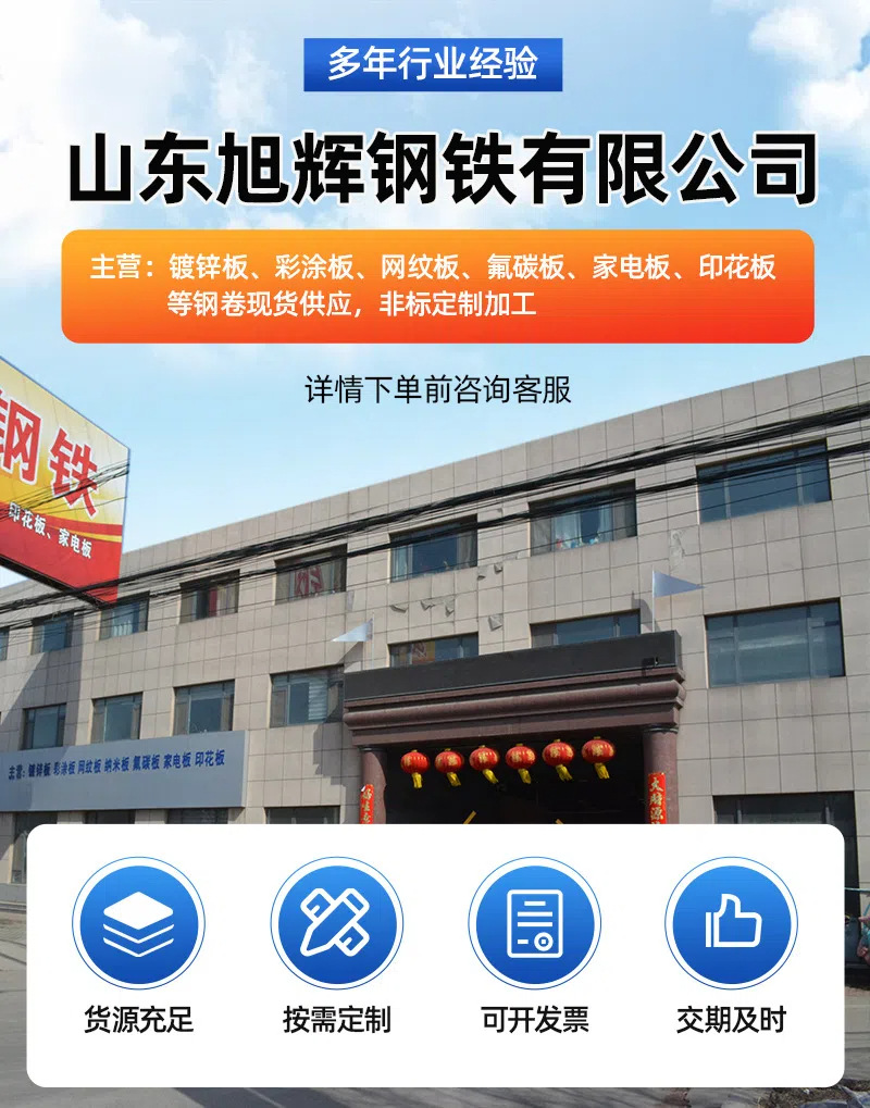 O1CN01xjpgca20rAbiLakzV_!!2216