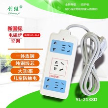 ���{�����S��ֱ�����ʶ���;늴Št�往�� 2500W�����Դ����