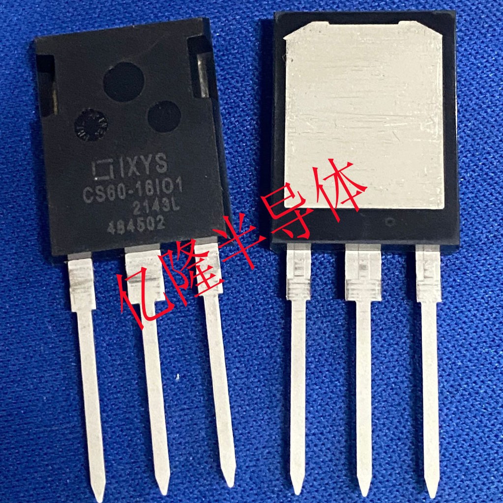 供应全新IXYS/艾赛/LITTELFUSE可控硅 CS60-16IO1 CS60-16I01