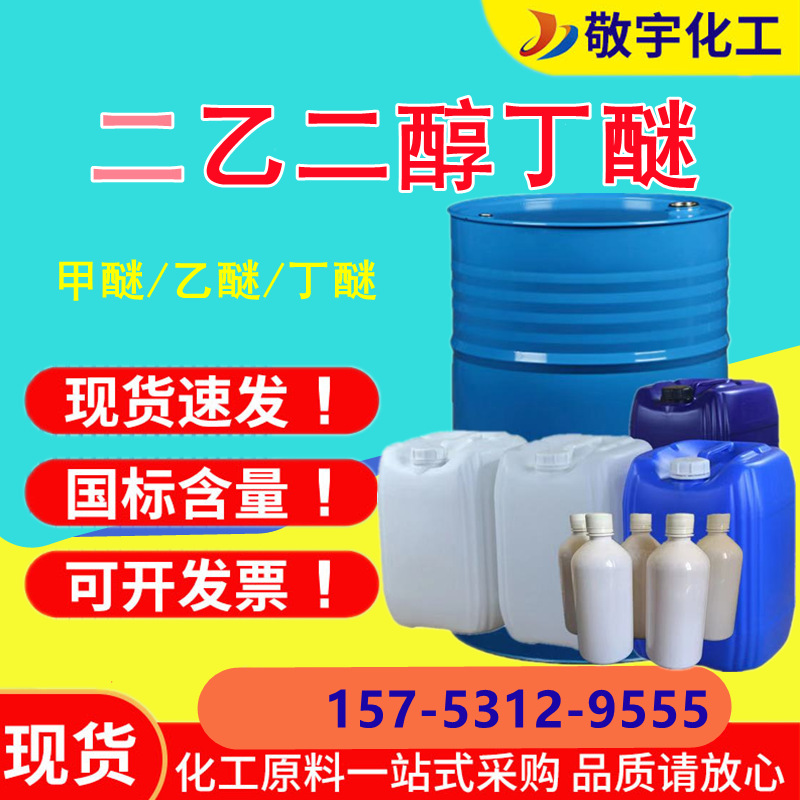 c648ffbcd62e1f05de6842b1e262cb