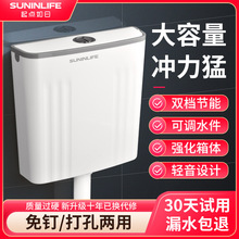 �����_ˮ������l���g�ױ����׿ӳ�ˮ�RͰ���ܴ�_����ˮ��ȫ��