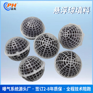 PP�Ҹ�������ϴ�����U�����������Ĥ�۰�����׿���������s��