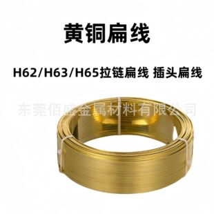 �S�~�⾀0.8*3.18mm1.25*4.6mm���^���1.45*6.25mm�h�����~��