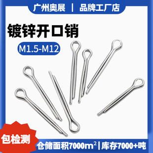 ��\�_���N�l�A�N��λ�N�N�Ҏ���Rȫ�N�Ӳ��NM2/M2.5/M3/M4PIFA