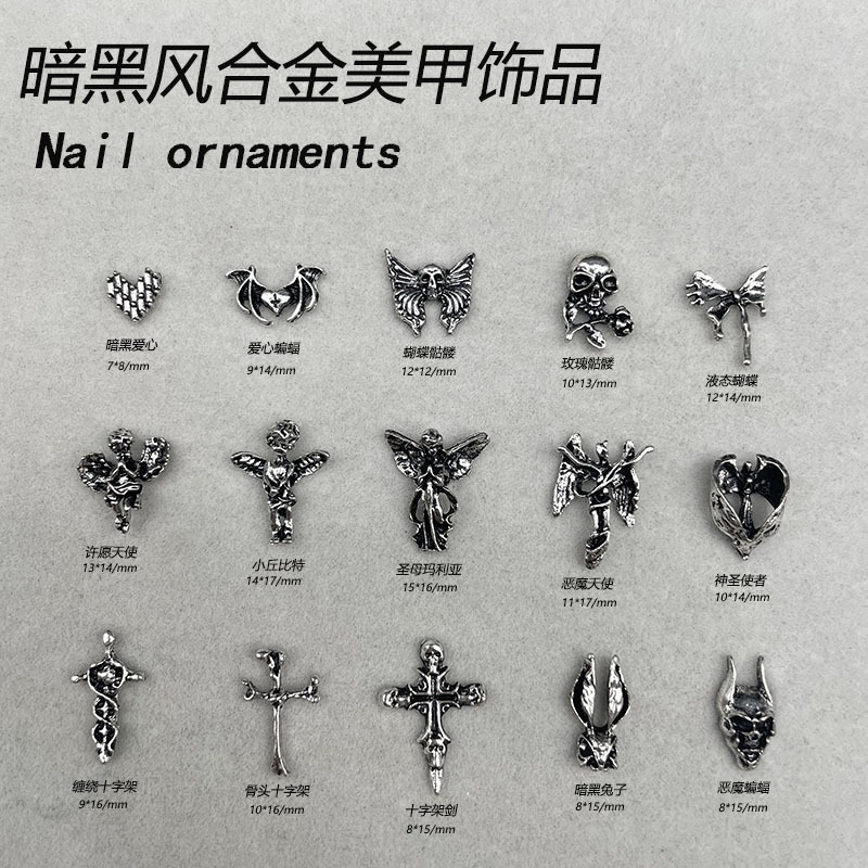 Crocheted cross nail jewelry silver rivet retro dark style New wishing Angel Love nail drill
