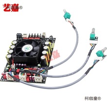 烧级TPA3251无损蓝牙功放板大功率220W麦太保