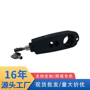 Source Factory [Spot Wholesale] Electric Vehicle Handlebar Lock Anti-Theft Lock Motorcycle Handlebar Lock Neutral Brake Lock