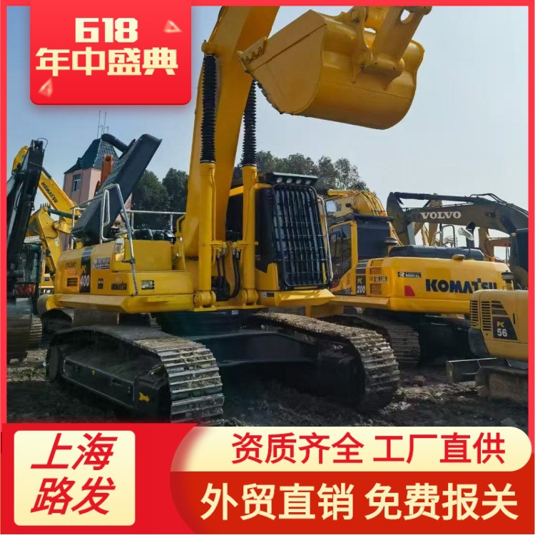 Excavadoras Komatsu 220 260 330 Excavadoras Komatsu 220 260 330
