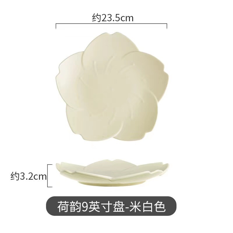 Tazón de postre de flores en línea celebridad estilo ins tazón de helado de alta apariencia creativa cerámica hogar tazón de yogur hogar plato de fruta