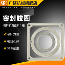 300G700G���ϙC�������늙C�ܷ�|�϶����zȦ�|���ϙCͨ���͉|Ƭ