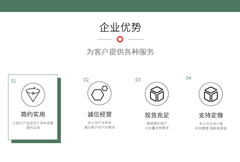 O1CN01FD1NGA1Ktj2VgZG1V_!!2219610761222-0-cib.jpg?__r__=1744189038787