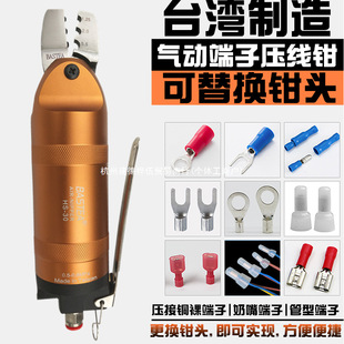 �Q̨�������Q�^������̾����ӽ����䉺�^�������Q���Ӊ����Q�L��