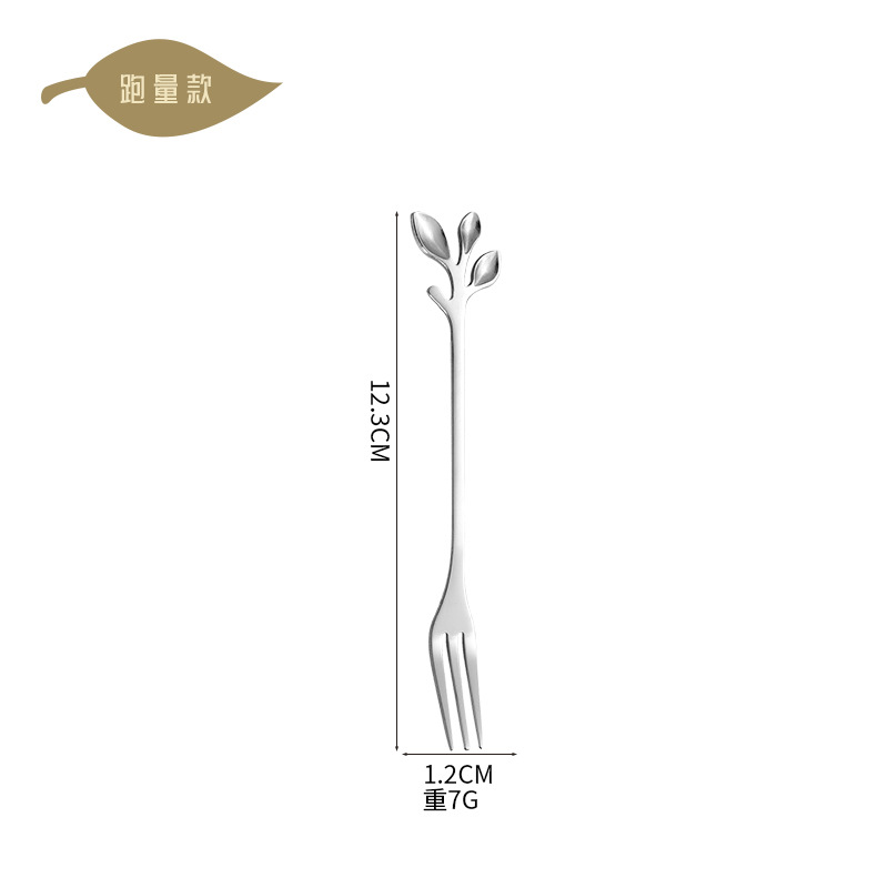 12CM 은박 포크(런닝 볼륨 모델)